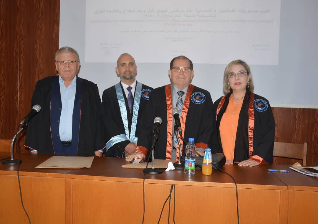 منشور جديد