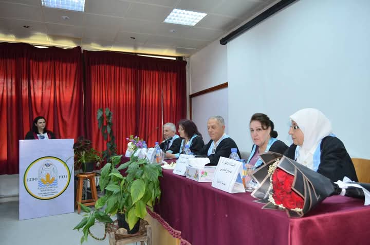 مناقشة علنية لأطروحة دكتوراه في كلية الهندسة الزراعية بجامعة اللاذقية 