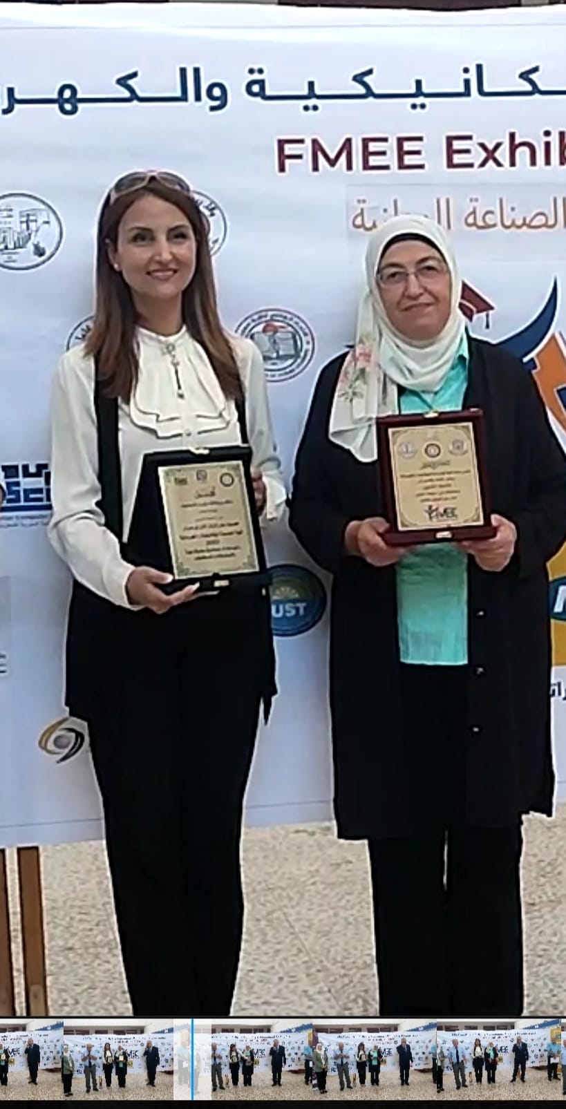 رئيس الجامعة يتسلم درع معرض  كلية الهندسة الميكانيكية و الكهربائية المقام مؤخرا في جامعة دمشق