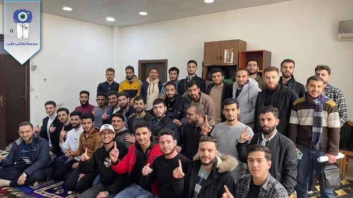 منشور جديد