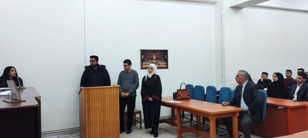 المحكمة الإفتراضية في جامعة تشرين