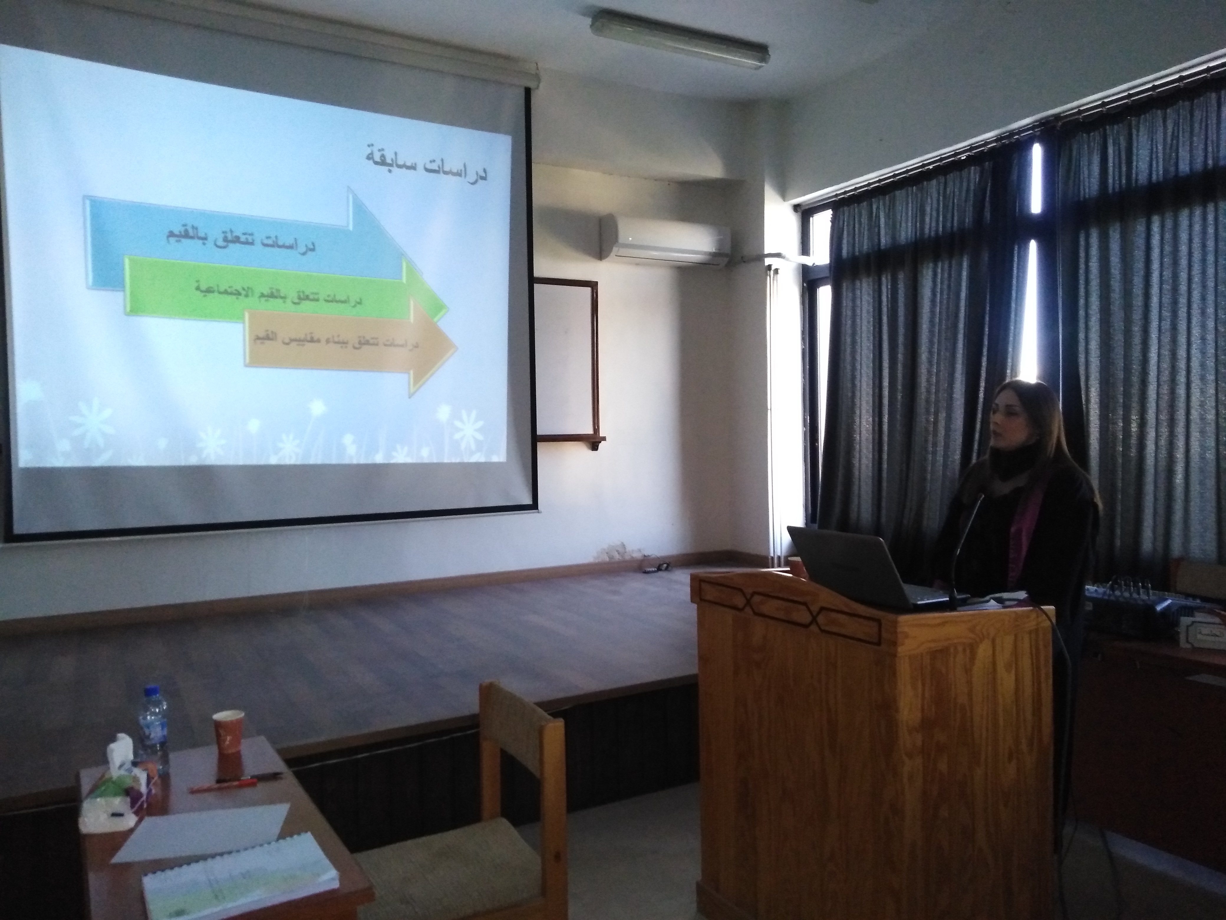 مناقشة علنية لرسالة الدكتوراه للطالبة نرمين بوسف الحداد
