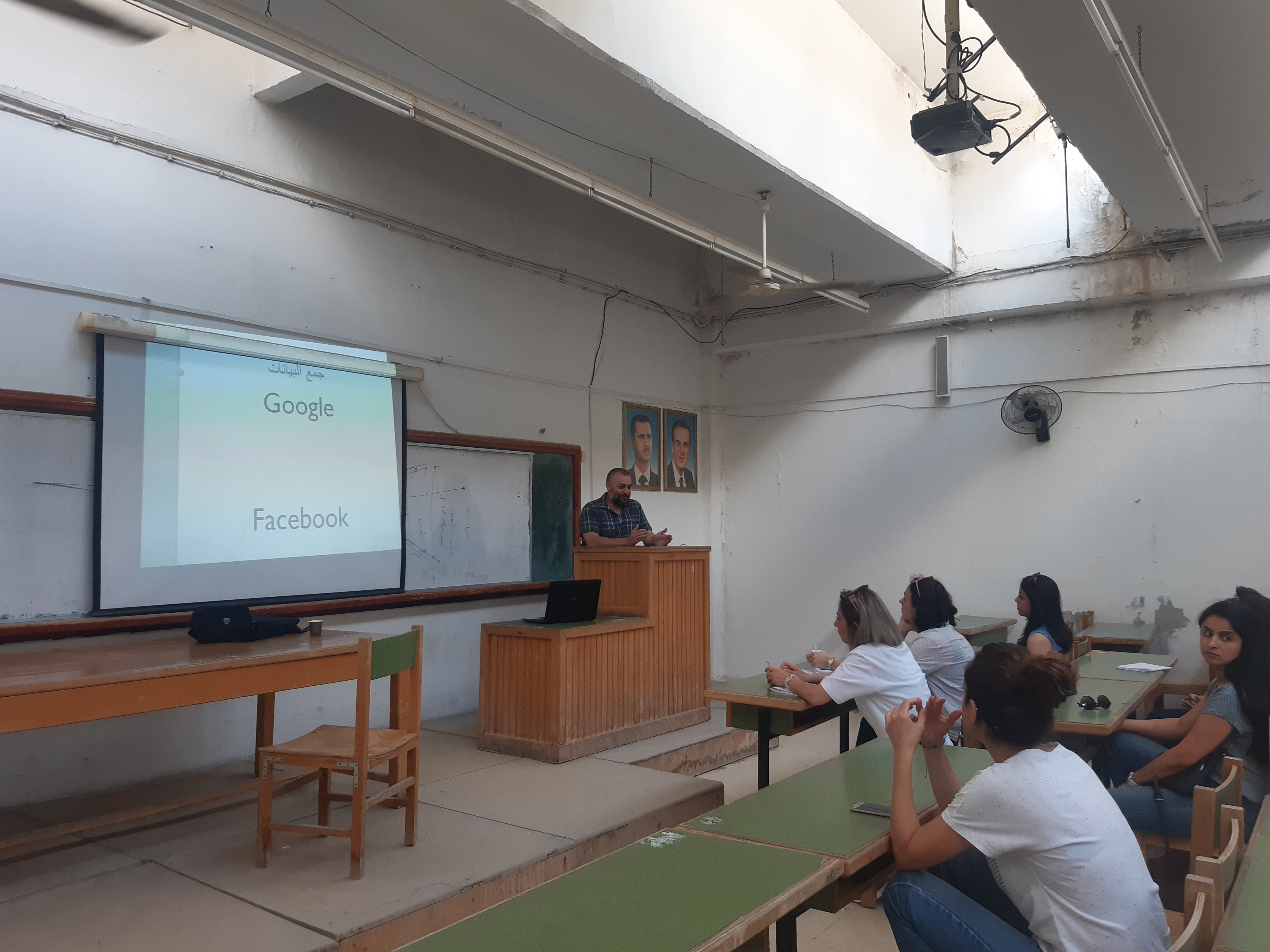 سيمنار تتبعي في قسم التخطيط والإدارة الرياضية -كلية التربية الرياضية- جامعة تشرين لطلاب الدراسات العليا "ماجستير - دكتوراه"