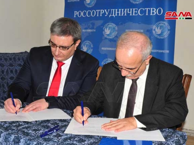مذكرة تفاهم لتعزيز التعاون بين جامعة تشرين وجامعتين روسيتين